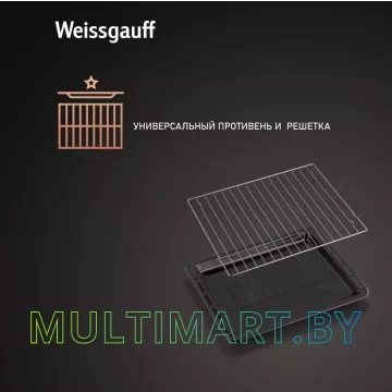 Электрический духовой шкаф Weissgauff EOV 766 PDB картинка 13